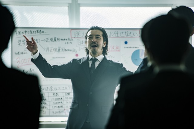 《gangoose》真人电影 11月23日上映 资讯 第5张