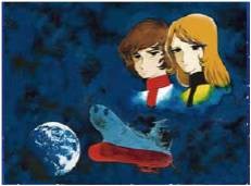 《松本零士的世界展》8月底开展 资讯 第2张