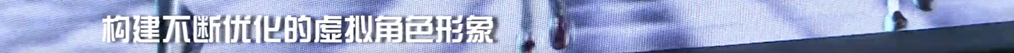 团魂不灭，才有资格叫女团 业内 第13张