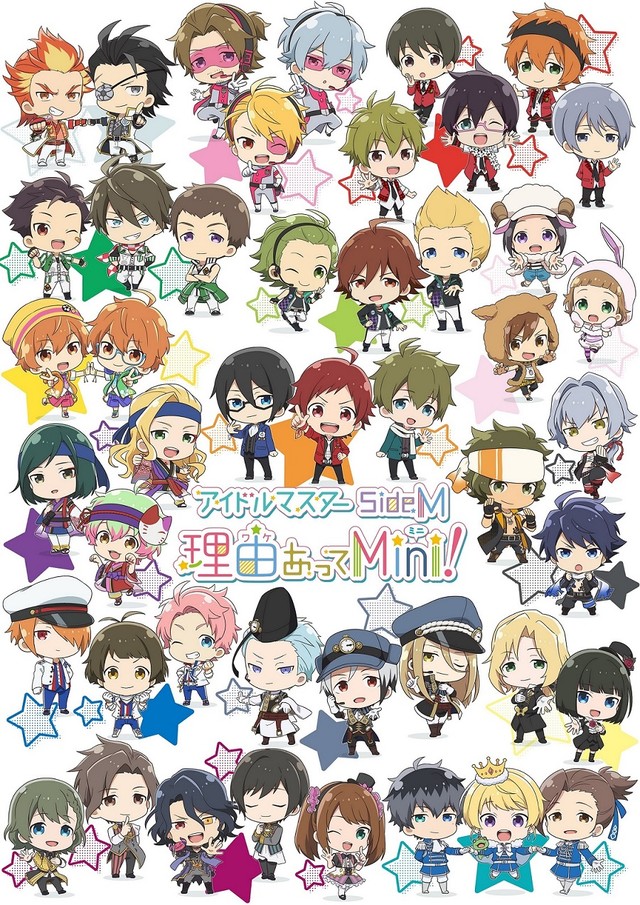 《偶像大师SideM 有理由mini》动画化 10月9日开播 资讯 第3张