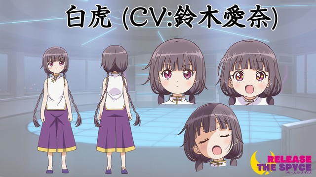 伊藤静、早见沙织等加盟动画《RELEASE THE SPYCE》 资讯 第4张