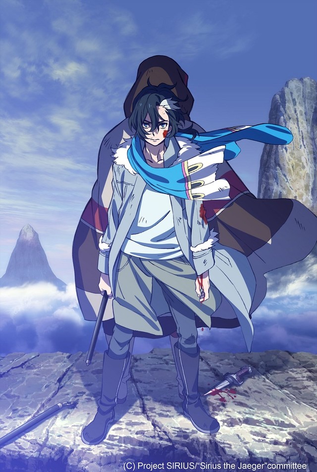 动画《天狼Sirius the Jaeger》尤里第二弹视觉图公开
