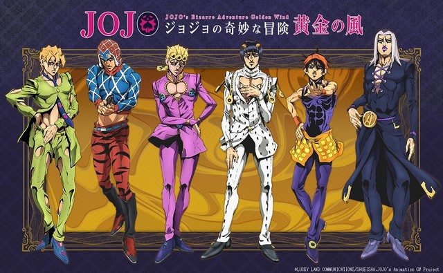 TV动画《JoJo的奇妙冒险 黄金之风》鸟海浩辅加盟 资讯 第6张
