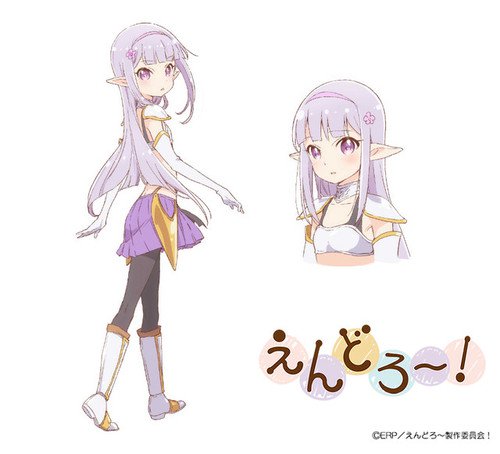 原创动画《Endro!》第二部角色宣传片播出，公布追加声优夏川椎菜 资讯 第1张