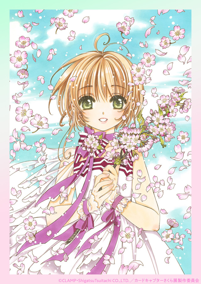 《魔卡少女樱》展览会视觉图公开