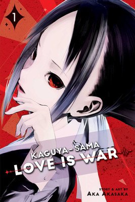动画《辉夜姬想让人告白》制作人员公布，明年1月播出 资讯 第3张