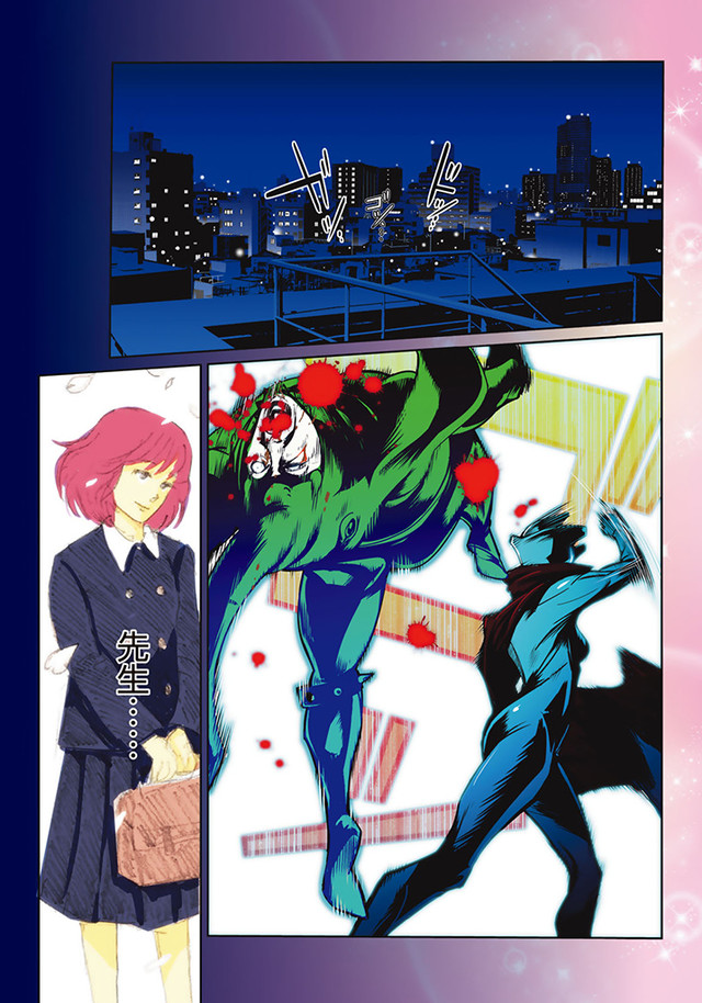   《监狱学园》平本彰新作《RaW HERO》evening开启连载 资讯 第4张