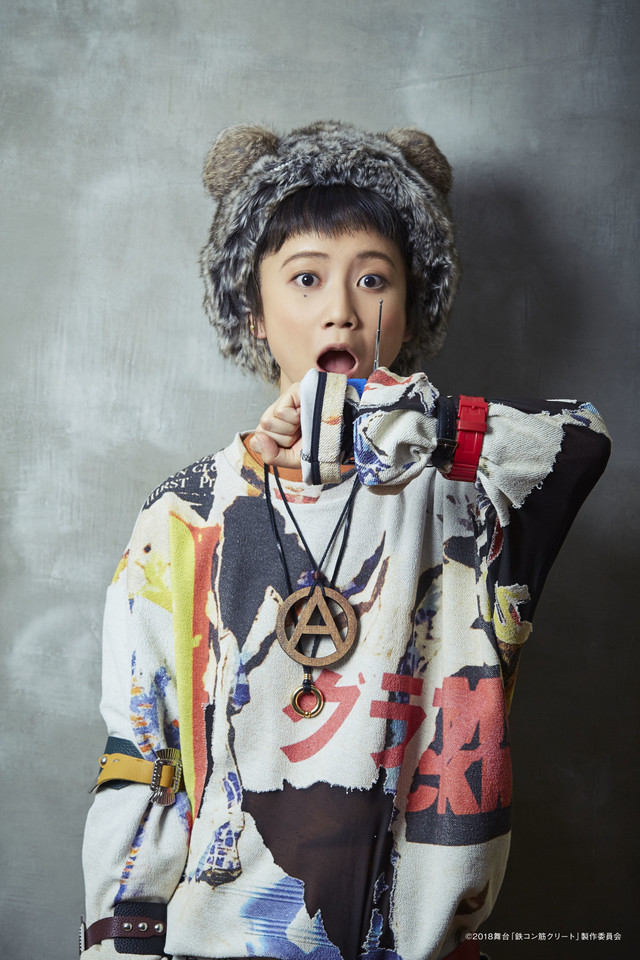 松本大洋《恶童 鉄コン筋クリート》改编舞台剧 若月佑美、三戸なつめ参演 资讯 第3张