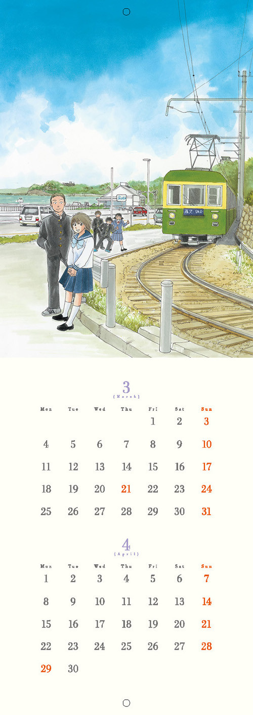 《海街日记》番外篇刊载 吉田秋生作品日历附赠 资讯 第5张