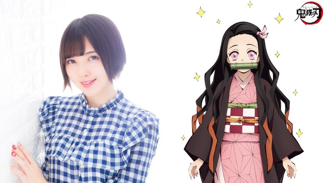 TV动画《鬼灭之刃》主役声优公开 花江夏树&鬼头明里加盟 资讯 第2张