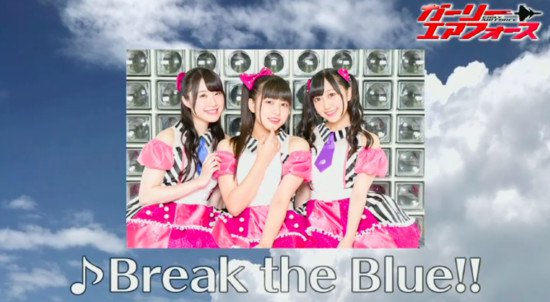动画《飞翔吧！战机少女》宣传片、新声优、追加制作人员公布 资讯 第4张