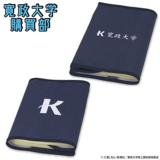 动画《强风吹拂》宽正大学陆上竞技部应援物品登场 资讯 第5张