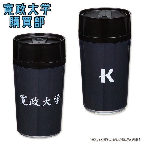 动画《强风吹拂》宽正大学陆上竞技部应援物品登场 资讯 第6张