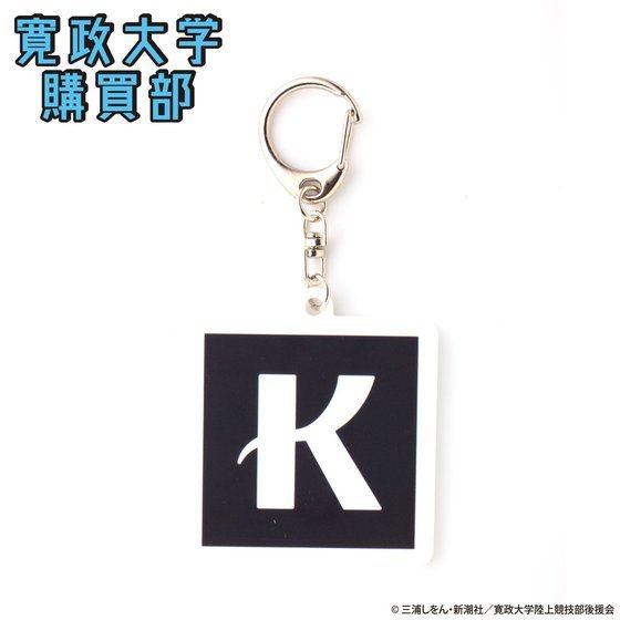 动画《强风吹拂》宽正大学陆上竞技部应援物品登场 资讯 第21张