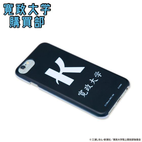 动画《强风吹拂》宽正大学陆上竞技部应援物品登场 资讯 第28张