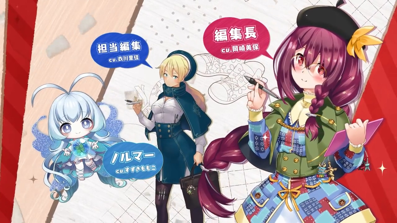 Compile Heart游戏《绘师神的绊》片头动画公开，手塚治虫作品角色美少女化项目开始 资讯 第5张