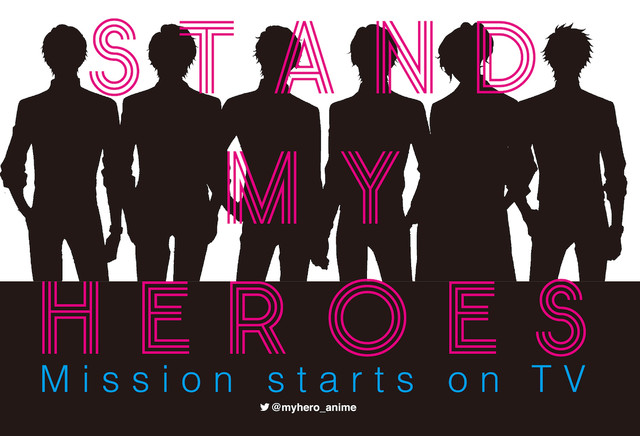动画《Stand My Heroes》主视觉图公开 资讯 第9张