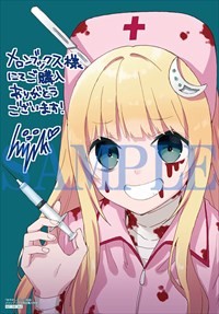 漫画《妖怪宅院》将制作广播剧CD  资讯 第6张