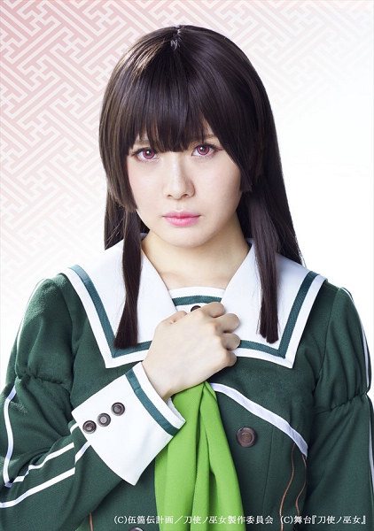 「舞台剧 刀使之巫女」公开视觉图和角色定装照，SKE48主演 资讯 第3张