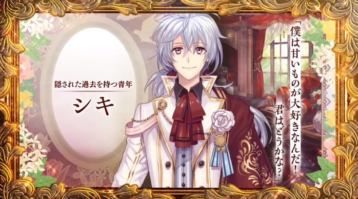 种村有菜角色原案换装手游《Alice Closet》公开世界观PV 资讯 第4张
