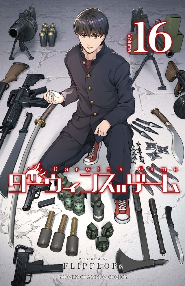 FLIPFLOPs异能战斗漫画《达尔文游戏》宣布TV动画化 资讯 第2张