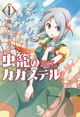 Netflix计划推出5部新动画 资讯 第1张