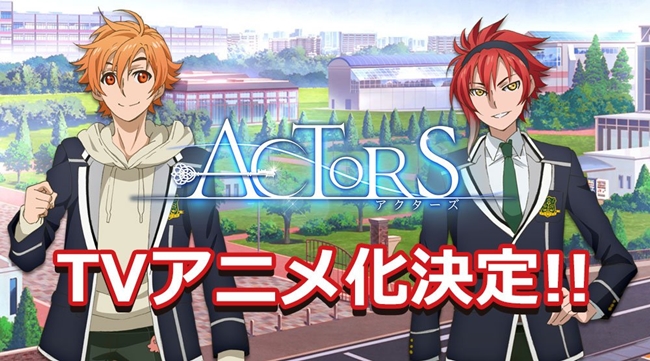 男性声优×VOCALOID歌曲企划《ACTORS》改编动画公开新情报 资讯