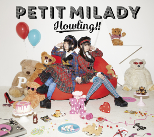 声优组合「petit milady」即将推出第5张专辑《Howling!!》 资讯 第2张