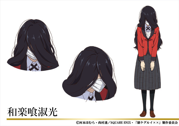 《狂赌之渊××》主视觉图公开 23名角色大集结 资讯 第9张