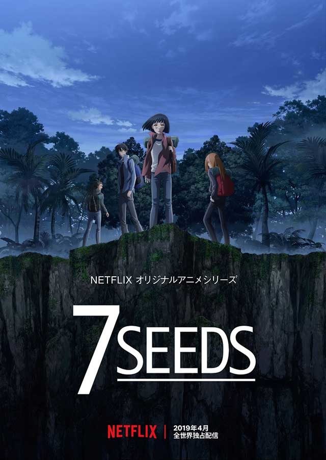 动画《7SEEDS》将推迟两个月播出 资讯