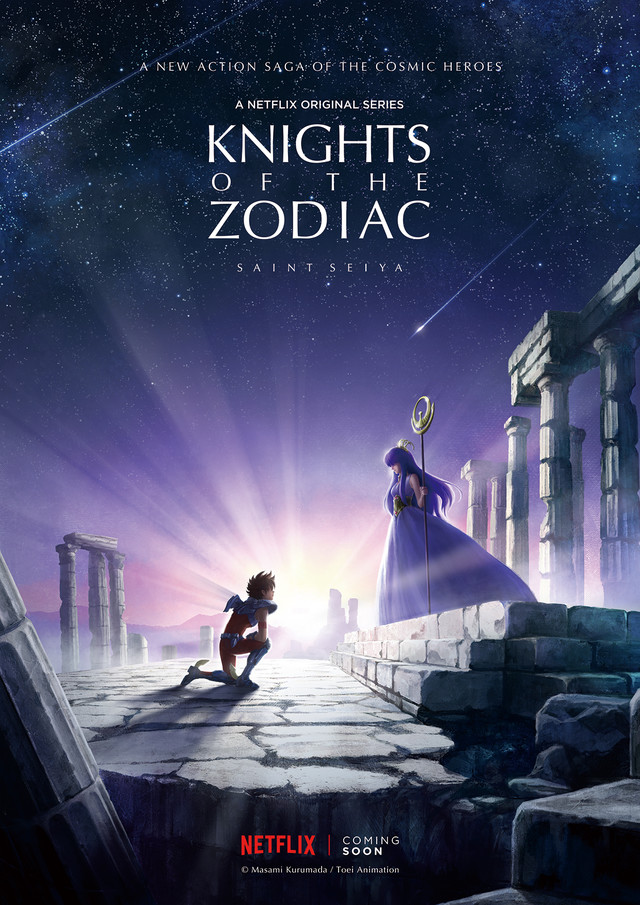 Netflix动画《圣斗士星矢：Knights of the Zodiac》视觉图第二弹来袭 资讯 第2张