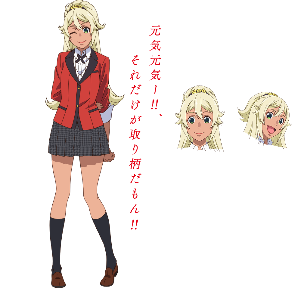 动画《狂赌之渊》第二季新声优公布，井上遥乃加盟 资讯 第1张