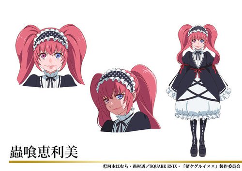 动画《狂赌之渊》第二季新声优公布，竹达彩奈加盟 资讯 第1张
