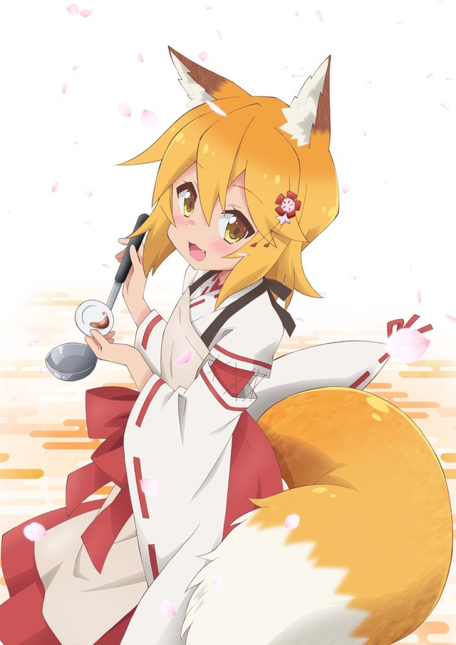 《贤惠幼妻狐仙小姐》TV动画化  资讯 第1张