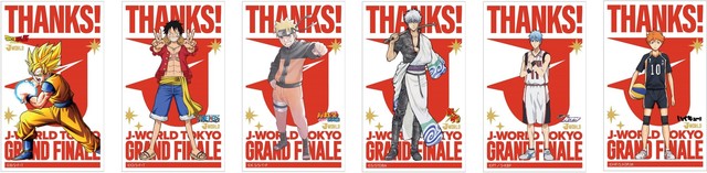 J-WORLD TOKYO明年2月举行6年纪念展 资讯 第2张