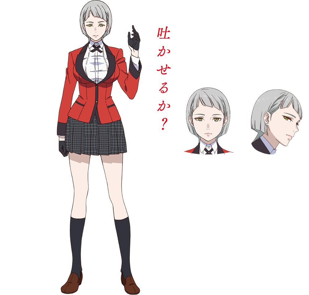 动画《狂赌之渊》第二季新声优公布，斋贺光希加盟 资讯 第1张