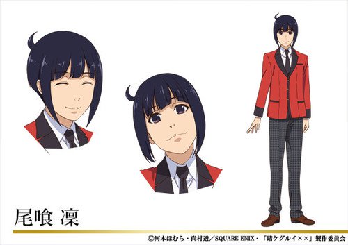 动画《狂赌之渊》第二季新声优公布，石田彰加盟 资讯 第1张