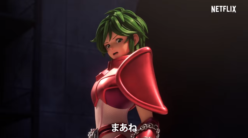 Netflix《圣斗士星矢：Knights of the Zodiac》公开预告影像 资讯 第3张