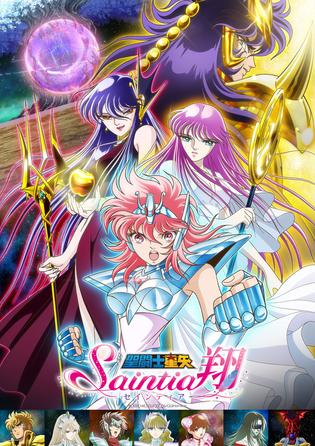 动画《圣斗少女翔》公布四名追加声优 资讯 第2张