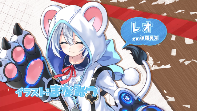 「手塚治虫作品」美少女化企划 手游《绘师神之绊》情报公开 资讯 第2张