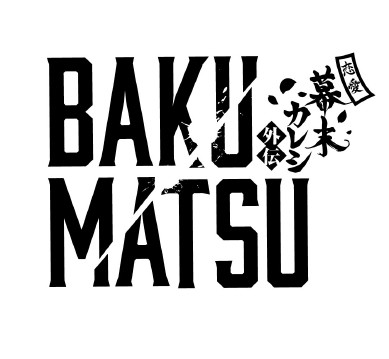 TV动画《BAKUMATSU》将制作第二季 资讯 第3张
