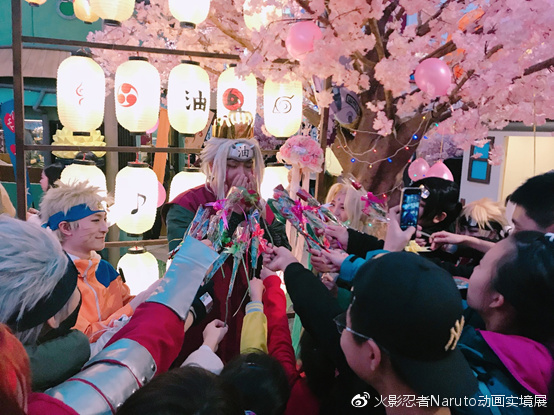 忍者跨年预备 火影新年庆典！！ 漫展 第4张