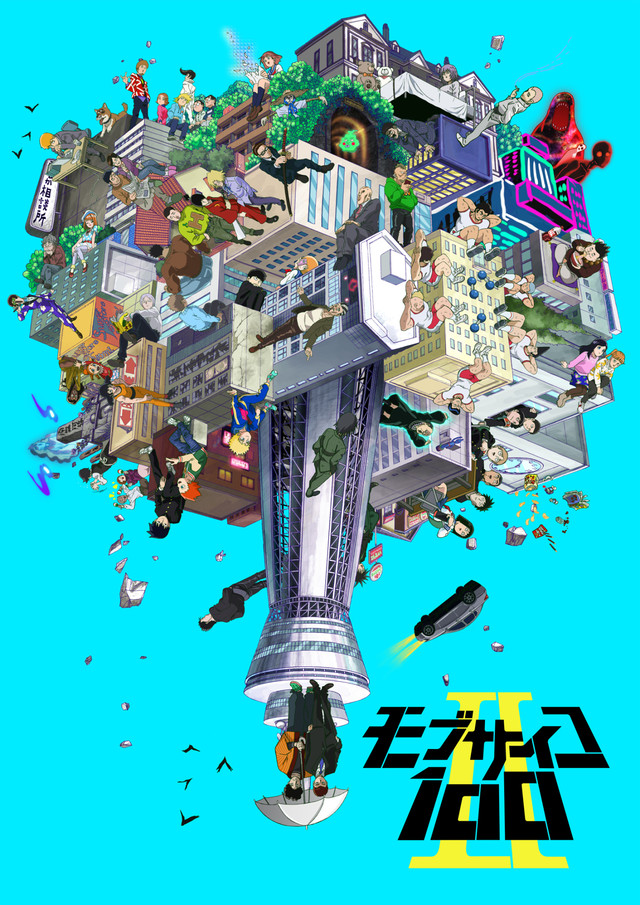 动画《灵能百分百》将推出完全新作OVA 资讯
