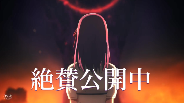 剧场版动画《Fate/stay night [Heaven's Feel] Ⅱ.lost butterfly》公开第二支电视广告 资讯 第3张