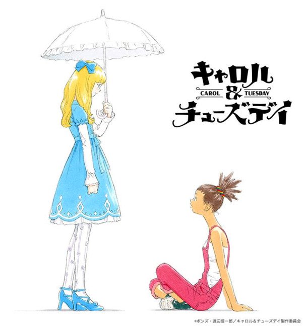 原创动画《CAROLE & TUESDAY》公布新一批角色 资讯 第16张