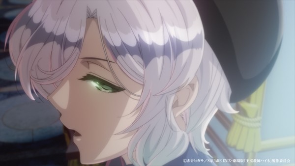 剧场版《王室教师海涅》预告片公开 资讯 第2张