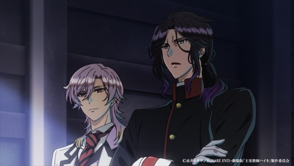 剧场版《王室教师海涅》预告片公开 资讯 第13张