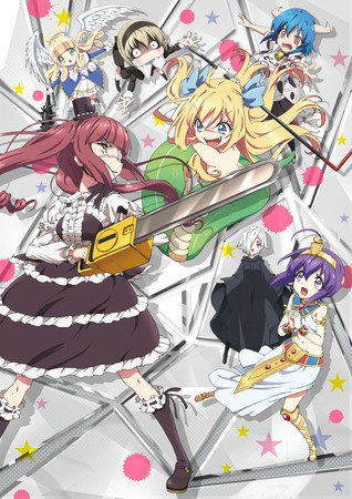 动画《邪神与厨二病少女》第二季4月6日起开始播出 资讯 第2张