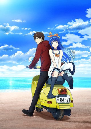 动画《消灭都市》片头动画特别公开 资讯 第2张