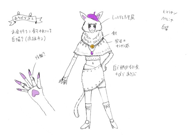电影《虎先生》饭丰万理江剧照公开 资讯 第2张